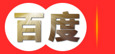 焦作油漆批发_油漆调色_百家宜油漆建材超市