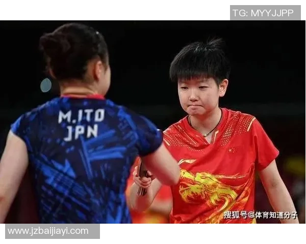 上海乒乓球队配合策略深度剖析与对比研究