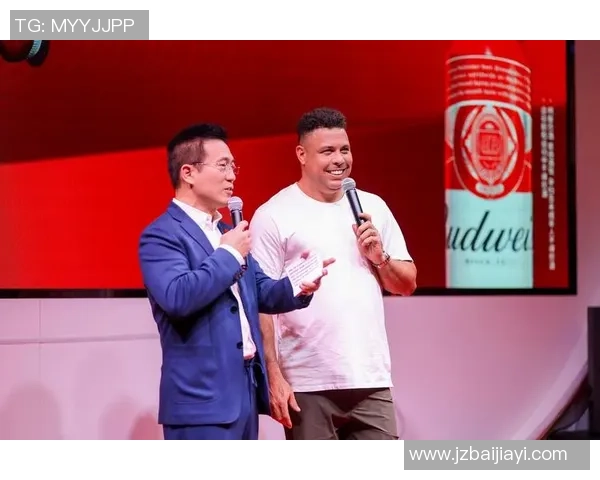 探讨足球明星在香港的译音及其对球迷文化的影响与意义 探讨足球明星在香港的译音及其对球迷文化的影响与意义