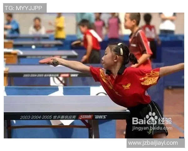 专业解读：杭州乒乓球队的中路突破打法