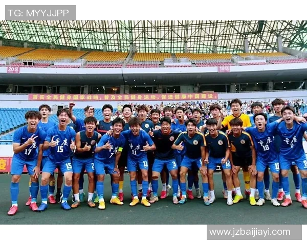 全运会回顾：北京足球队战术分析与表现评估